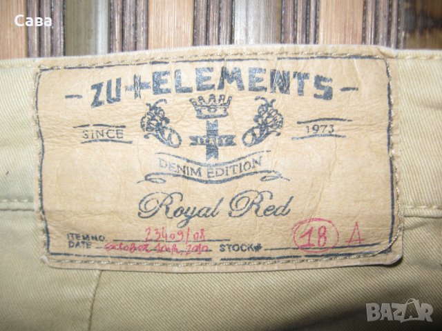 Дънки ZU+ELEMENTS  дамски,Л-ХЛ