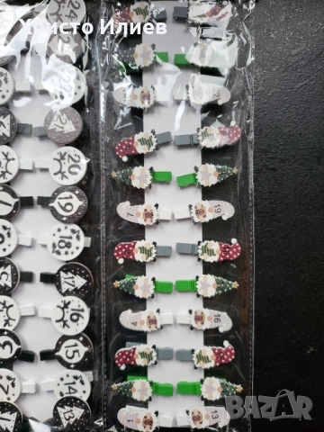 Коледен календар Комплект 24 дървени щипки за адвент календар 3 вида, снимка 7 - Коледни подаръци - 52053878