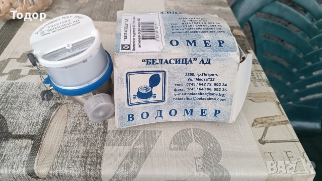 често нов водомер с радио модул, снимка 3 - Други стоки за дома - 52586182