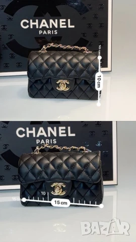 чанти chanel , снимка 17 - Чанти - 50749063