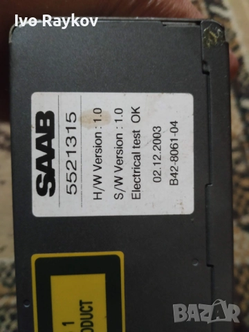 SAAB 95 , CD Changer 5521315 , Saab 9-5 CD/DVD, снимка 5 - Части - 51477759
