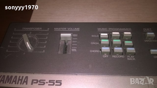 YAMAHA PS-55 MADE IN JAPAN-ВНОС ШВЕИЦАРИЯ, снимка 8 - Синтезатори - 27347115
