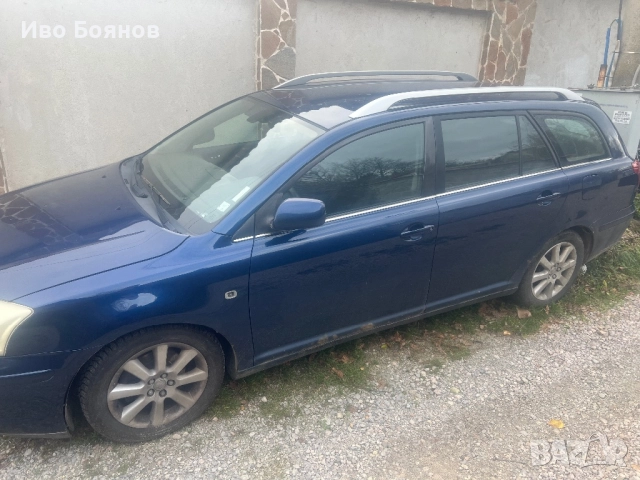 Тойота Авенсис Т25 заедно всичко пакет, снимка 2 - Автомобили и джипове - 52553324