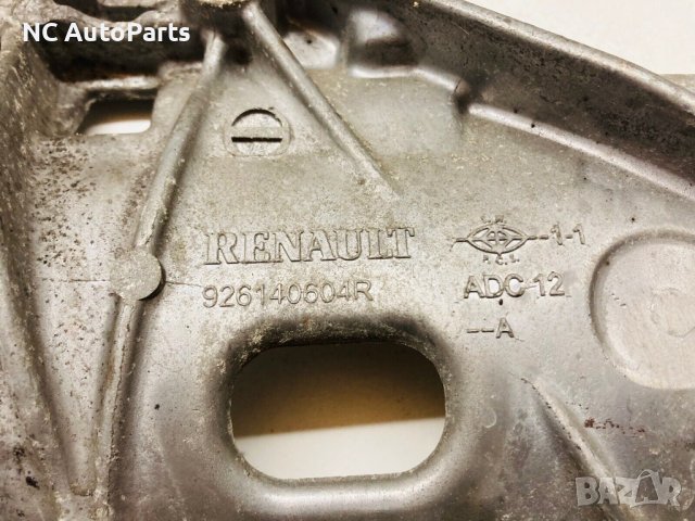 Бракет за компресор за климатик за Mercedes X class Nissan Navara 2.3 190 RENAULT 926140604R 2018, снимка 3 - Части - 43172405