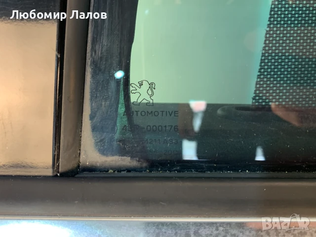 Задна лява оборудвана врата Пежо 5008 Peugeot 5008 (09-17)г., снимка 2 - Части - 50471396