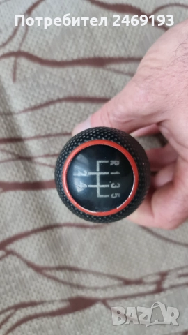 Топка скоростен лост , снимка 3 - Аксесоари и консумативи - 51886840