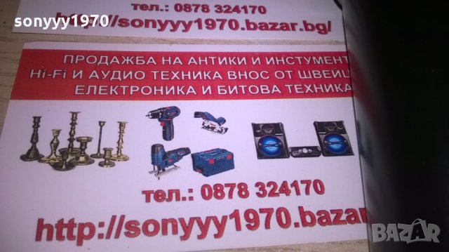 BEHRINGER-внос швеицария, снимка 7 - Микрофони - 26532578
