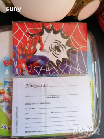 Парти артикули Спайдърмен, снимка 8 - Други - 35472104