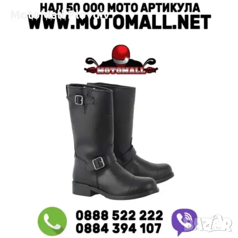 Нови ботуши Oxford Cruiser мото чопър 41/42/43/44/45/46