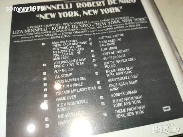 NEW YORK-NEW YORK-ИДЕАЛЕН ДИСК 2112240917, снимка 7 - CD дискове - 48422219