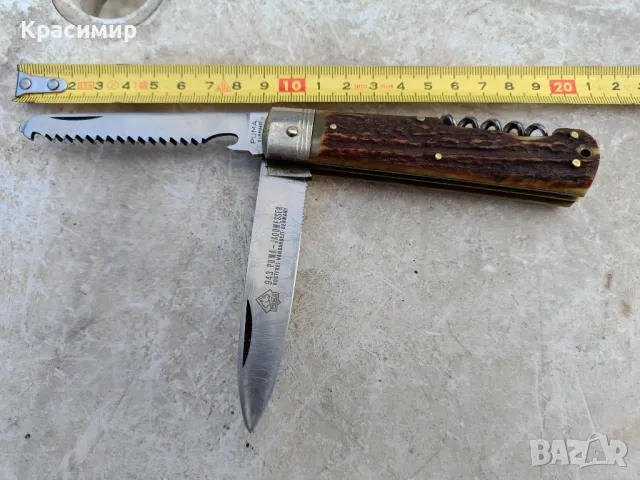 Стар сгъваем нож "PUMA" 70 - 80 година на 20-ти век. Отлично състояние 