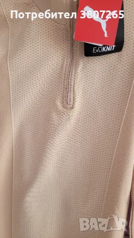 Страхотна дамска блуза Puma, снимка 2 - Блузи с дълъг ръкав и пуловери - 49539134