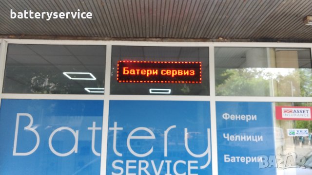 Led динамичен дисплей - 128х32 пиксела, USB/WiFi, снимка 2 - Рекламни табели - 33305062