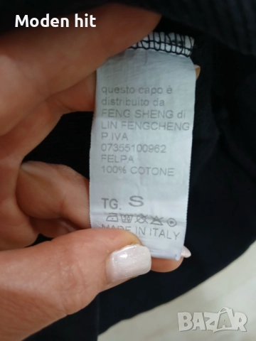 Суичери за момче размер до 170 и 176 см., снимка 17 - Детски анцузи и суичери - 51918338