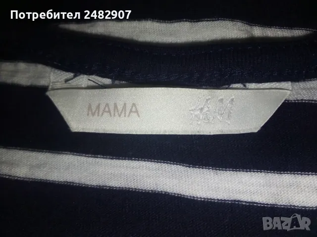 Дамска рокля Н&М, снимка 9 - Рокли - 47938076