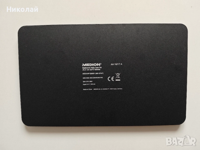 Безжична Блутуут Клавиатура за таблет или PC - Mini Bluetooth Keyboard, снимка 2 - Клавиатури и мишки - 52680630