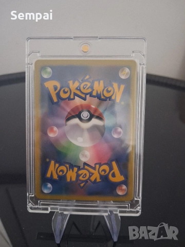 Pokémon Leafeon ex SAR (Japanese), снимка 2 - Колекции - 52953935