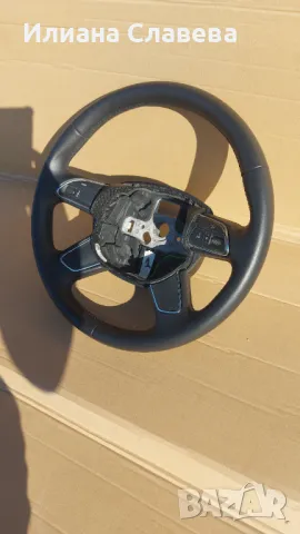 Волан за Ауди А4 , А6 , С7 , снимка 7 - Части - 49084007