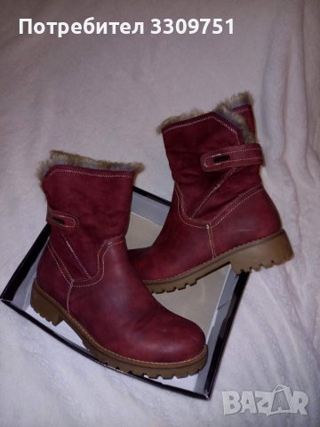 Дамски боти в цвят бордо, снимка 1