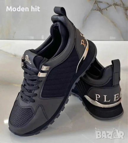 Philipp Plein мъжки маратонки висок клас реплика