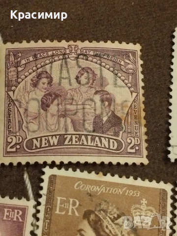 Нова Зеландия.Елизабет . пощенски марки , снимка 10 - Филателия - 52498840