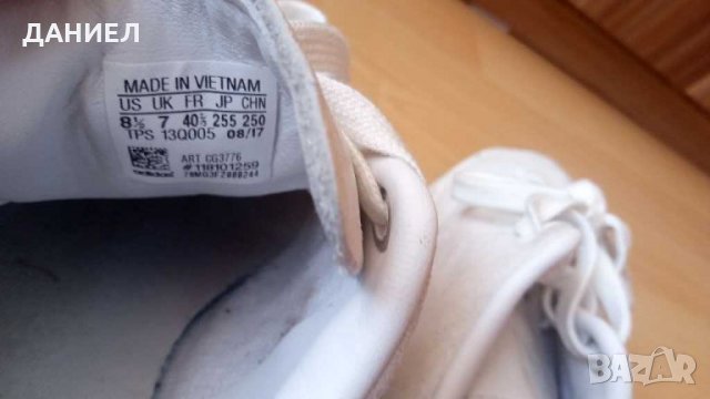 Оригинални Мъжки маратонки Adidas Stan Smith номер 40 2/3, снимка 7 - Маратонки - 28611964