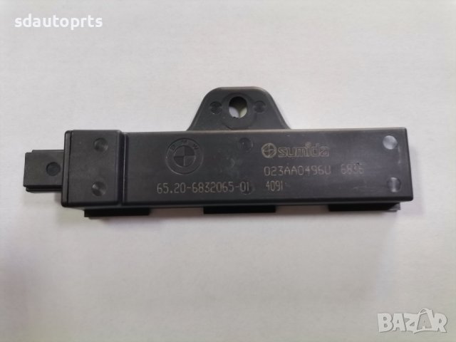 BWM Антена KeyLess Go БМВ G20 G22 G30 G11 G14 G05 G06 G07 G80 i4 F96