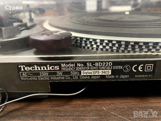 Идеален грамофон Technics, снимка 11 - Грамофони - 53441695