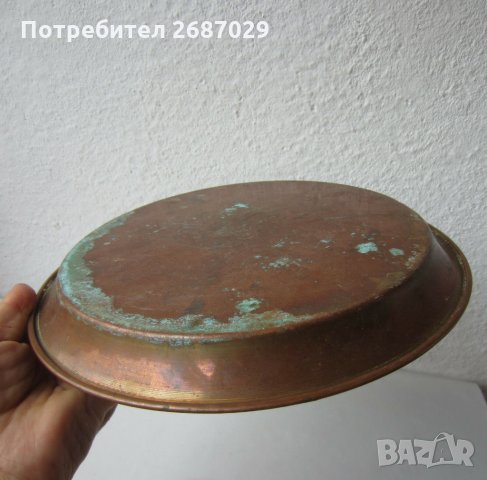 поднос, чиния от метал - мед, снимка 2 - Други - 33071934