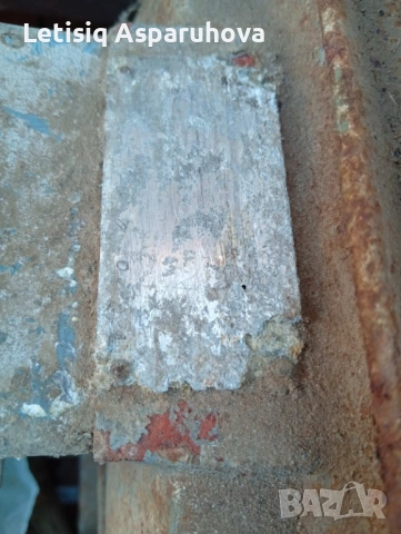 Електромотор , снимка 3 - Електродвигатели - 52910213