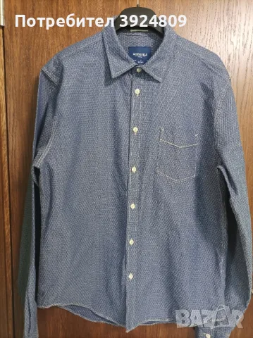 Нова мъжка риза Springfield