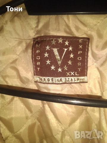 MADE IN ITALY Ново Мъжко Яке от Натурален Велур XL, снимка 9 - Якета - 52518130