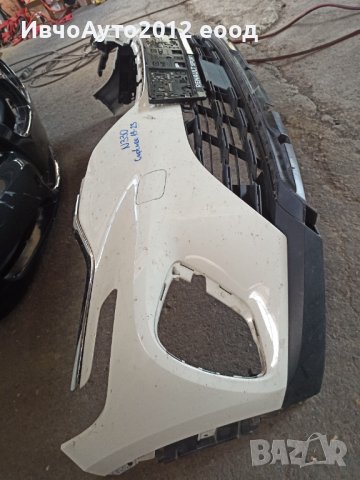 Броня предна оригинална Renault capture 2019+, снимка 7 - Части - 37965664