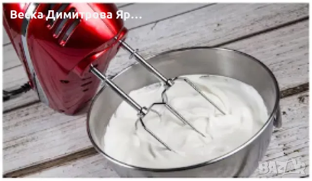 Миксер Voltz V51110E, 300W, 5 скорости, снимка 3 - Миксери - 47855988