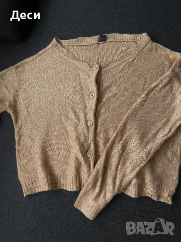 Плетена жилетка