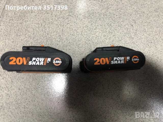 Батерия Worx 20V -2ah , снимка 3 - Оригинални батерии - 52898358