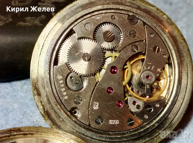 МЪЛНИЯ с КОРАБ Стар РУСКИ ДЖОБЕН ЧАСОВНИК МОЛНИЯ СДЕЛАНО в СССР РАБОТЕЩ Колекционерски МОДЕЛ 49108, снимка 8 - Джобни - 48275629