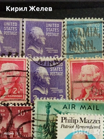 Стари пощенски марки от цял свят смесени СВЕТОВНИ ЛИДЕРИ за КОЛЕКЦИЯ 51604, снимка 6 - Филателия - 53232163