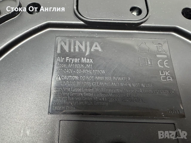 Еър фрайър Ninja Max AF160, снимка 8 - Мултикукъри - 51135881