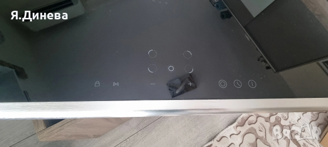 Индукционни котлони Klarstein 8400w , снимка 5 - Котлони - 53589965