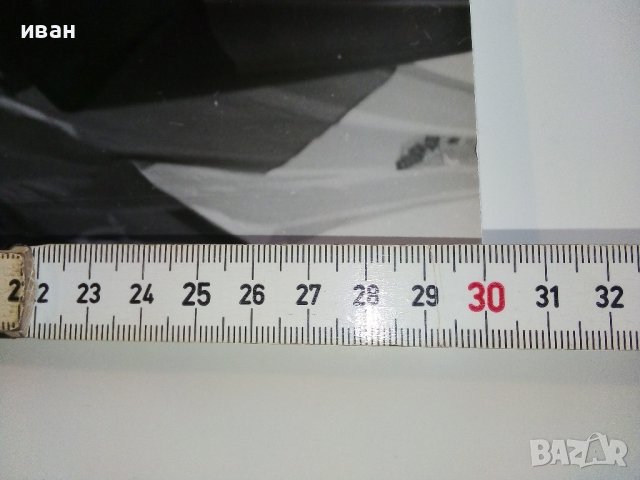 Фото албум "ОСО школа за мъжество и родолюбие" - 1987г., снимка 17 - Други ценни предмети - 40171993