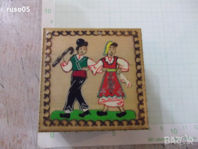 Кутия дървена пирографирана от соца, снимка 2 - Други ценни предмети - 26375734