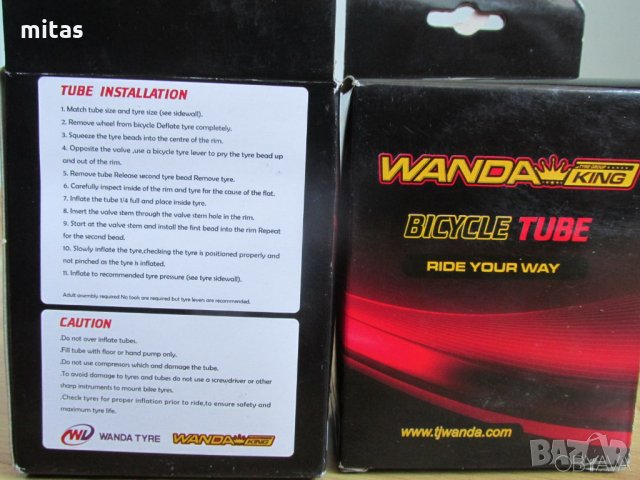 Вътрешни гуми за велосипед колело WANDA King, снимка 3 - Части за велосипеди - 32583949