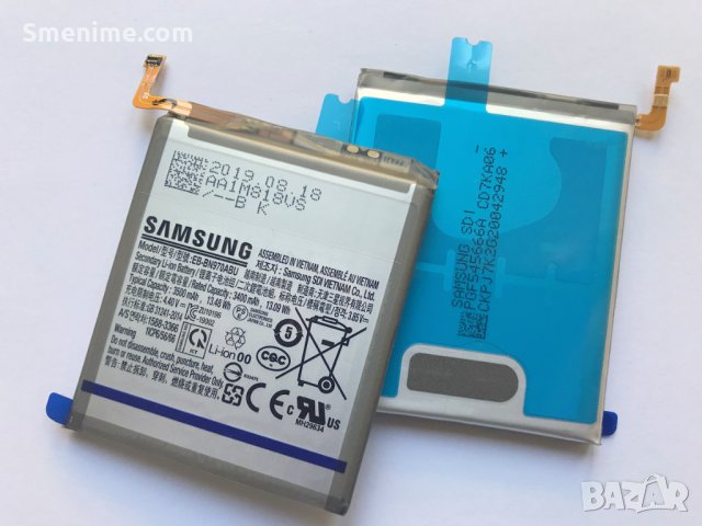 Батерия за Samsung Galaxy Note 10 N970, снимка 3 - Оригинални батерии - 26917142