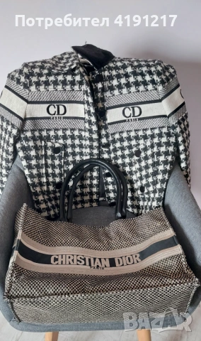 Луксозен комплект яке и чанта Christian Dior, снимка 3 - Якета - 53604372