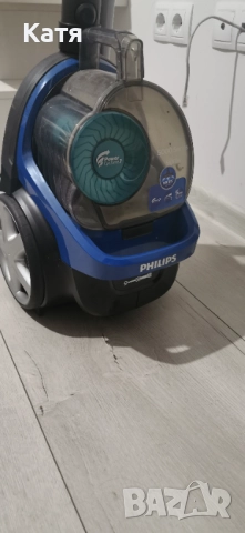 Прахосмукачка 