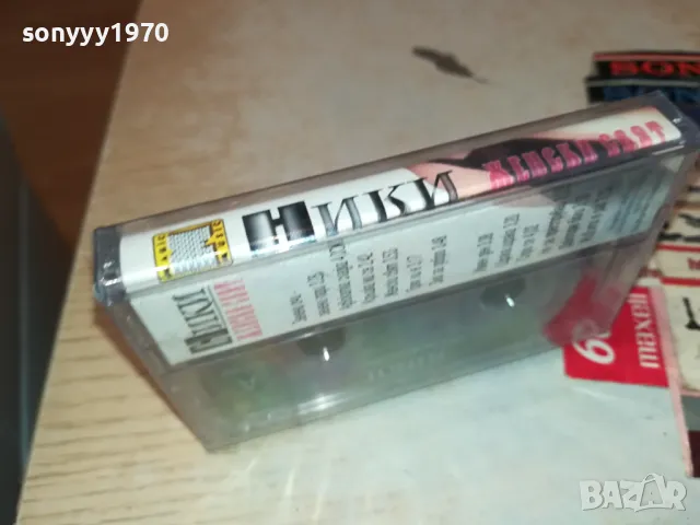 НИКИ-ОРИГИНАЛНА КАСЕТА 1204251945, снимка 6 - Аудио касети - 49873525
