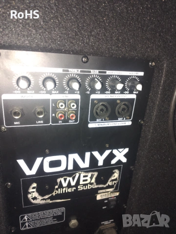 Активен субуфер, 15", 300W, Vonyx SWA15 PA, снимка 3 - Тонколони - 53503247