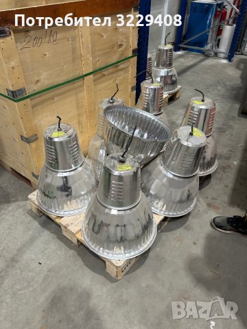 Лампи за халета 100лв за брой 