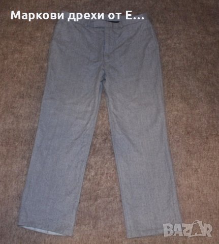 Мъжки официален панталон, снимка 1